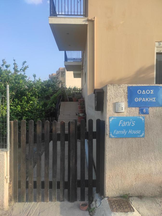 Fani'S Family House Apartment Ierápetra Exterior foto